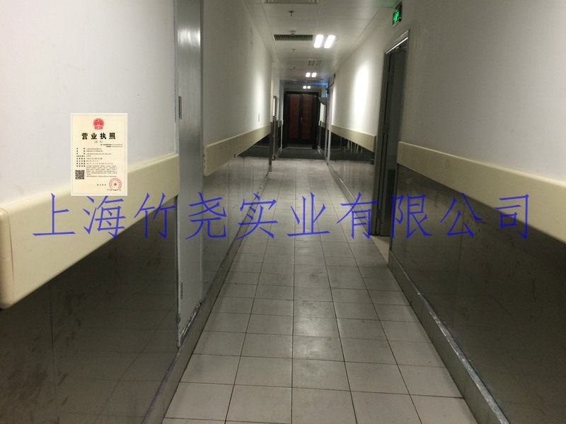 ZY-8642 医院护墙板